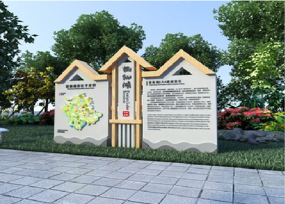 平昌景区标识标牌设计要求。