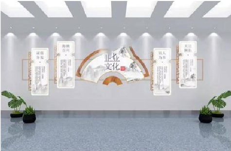 平昌企业文化墙设计的核心要素。