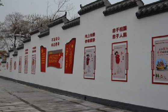 平昌墙体彩绘-乡村文化墙