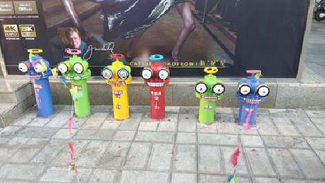 平昌商业区彩绘