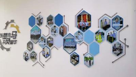 平昌文化墙最常见的做法。