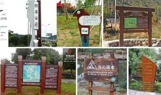 平昌标识标牌具有哪些特点？