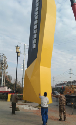 平昌标识标牌的安装方法。