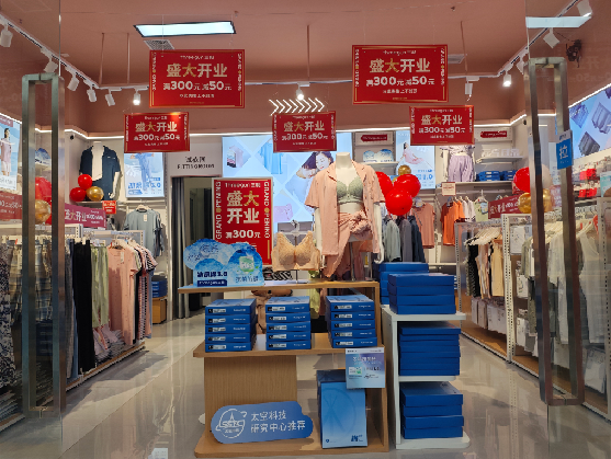 平昌店面装修可以怎么设计？