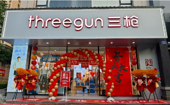 平昌店面装修风格有哪几种及特点？