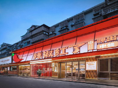 平昌餐饮招牌制作有哪些要点和技巧？