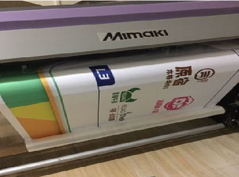 平昌喷印写真褪色的原因。