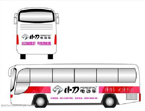 平昌公交车身贴如何完美贴合？