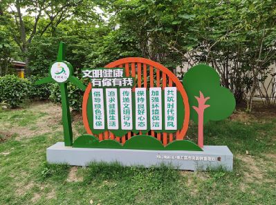 平昌标识标牌对现代社会的重要性。