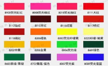 平昌广告油墨饱和度不好的原因。