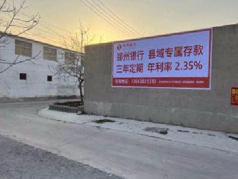 平昌喷绘广告持久的的几大要素。