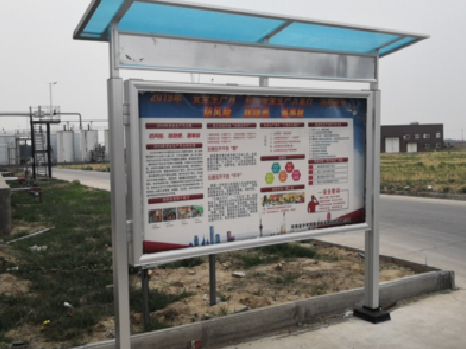 平昌宣传栏制作要注意哪些细节？