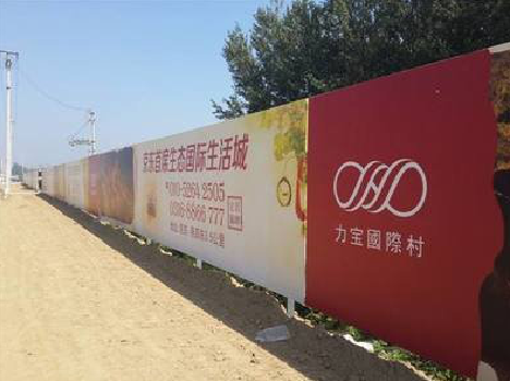 平昌喷绘可以用来喷什么画面？