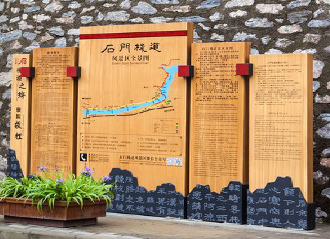 平昌景区标识牌居然有这么多功能，让我来告诉你吧!