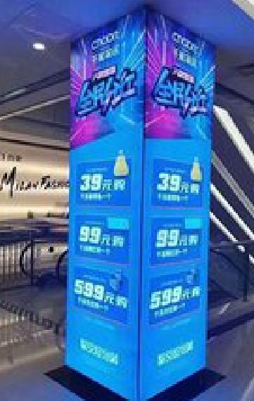 平昌三面立柱灯箱如何制作?