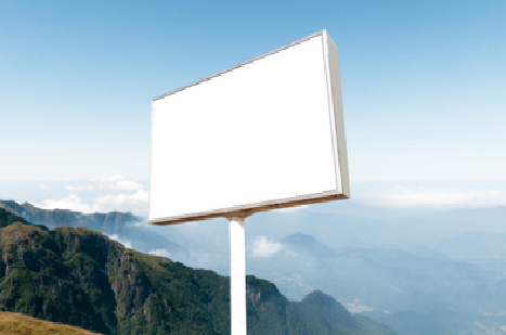 平昌户外广告变革的趋势。